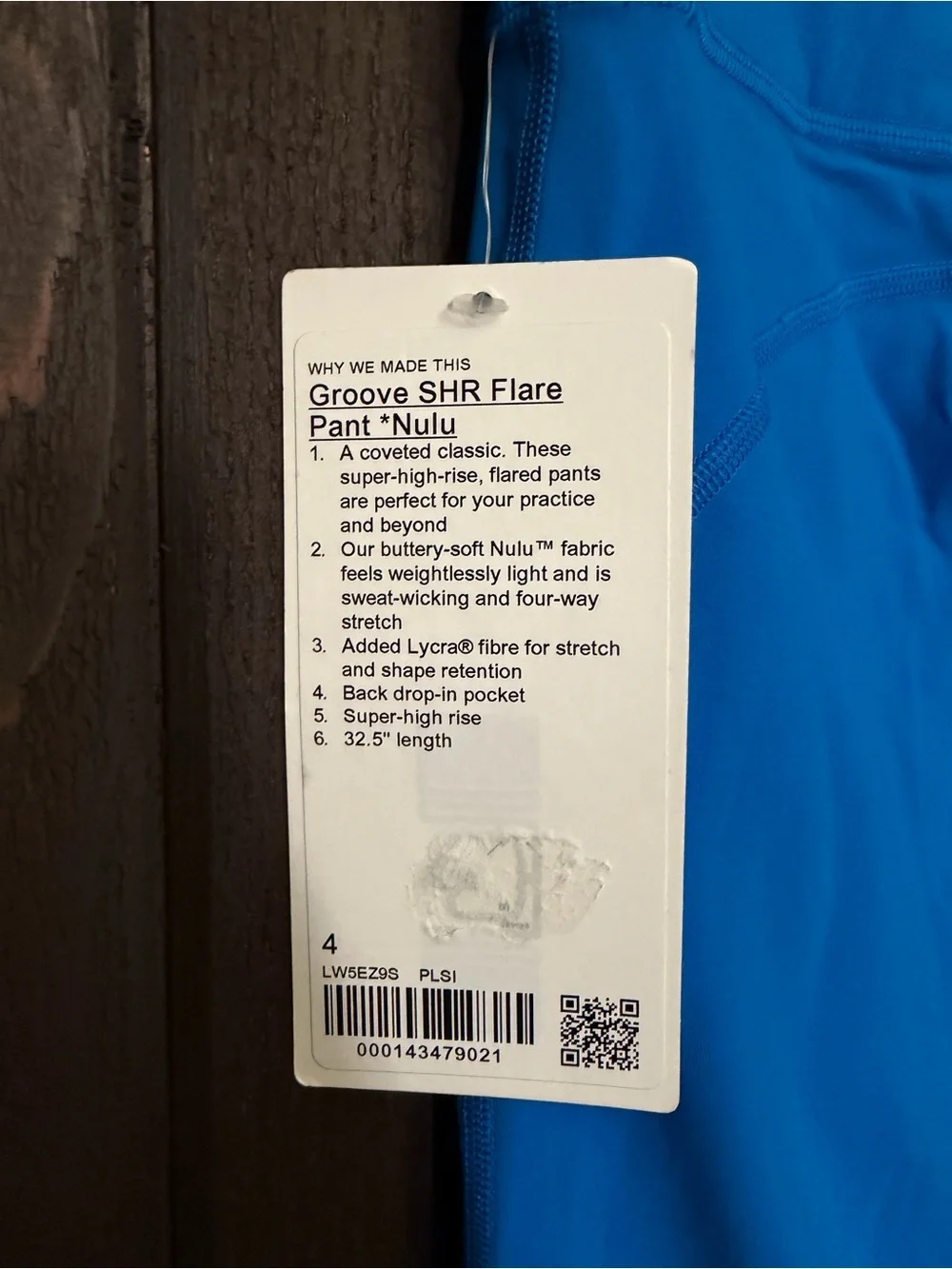 NWT Lululemon Groove SHR Nulu Flare Pant Nulu Blue Super High Rise 32.5” Inseam